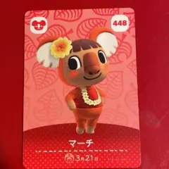 どうぶつの森 amiiboカード レム