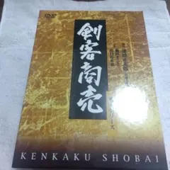 Item thumbnail for item da947405-09d8-4504-a4b5-df2a0e6f5d51