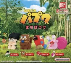 Item thumbnail for item 2ae4a327-c1db-4ace-b47f-7fbe44e92fd9