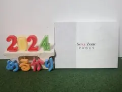 セクシーゾーン SexyZone PAGES 初回限定盤B