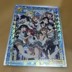 ラブライブ　スクールアイドルコレクション　スクコレ　DREAM　カードバインダー ll_17_087_b.png