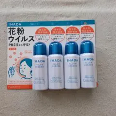 MOG（プロフ確認してね）様 リクエスト 2点 まとめ商品