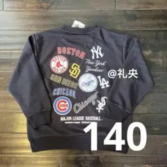 新品 MLB ドジャース ヤンキース　裏毛トレーナー スウェット 140 男の子