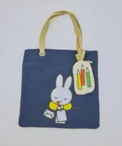 スタジオクリップ　ミッフィー　ポーチ付きトートバッグ