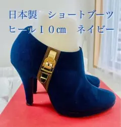 Item thumbnail for item 055c03f7-1264-4497-b0ec-295527e88947