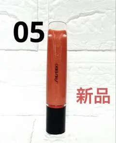 SHISEIDO シマージェルグロス　05のサムネイル
