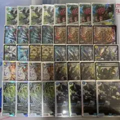 2026年最新】7軸ガチロボの人気アイテム - メルカリ