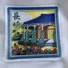 Item thumbnail for item 2e8d6a30-cca3-475d-962c-a3c61f773888