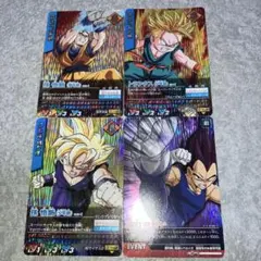 ドラゴンボール　データカードダス　孫悟飯　青年期　少年期　トランクス　ベジータ