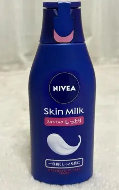 NIVEA スキンミルク しっとり 200g