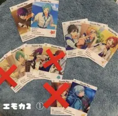 あんスタ エモカ2 Trickstar fine 流星隊 ALKALOID