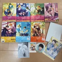 平野と鍵浦 イラストカード グッズ 22点セット - メルカリ
