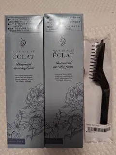 2025年最新】ボタニカルエアカラーフォームの人気アイテム - メルカリ