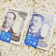 Item thumbnail for item bac2ce5f-273f-413c-97c0-edd840679893