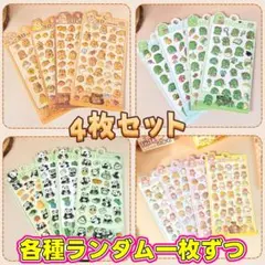 Item thumbnail for item 88195194-fd2d-4a83-b589-b78ec37a99c7