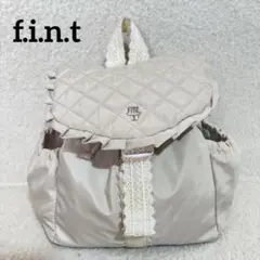 卯*月様 Fint フィント 森ガール y2k キルティングフラップミニリュックのサムネイル