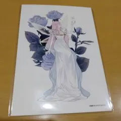 Item thumbnail for item f4e8fc9b-3940-4a4c-b893-a62063095970