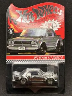 ホットウィール '69 日産 C10 スカイラインワゴン/バンカーカルチャー ホットウィール '69 日産 C10 スカイラインワゴン/バンカーカルチャー