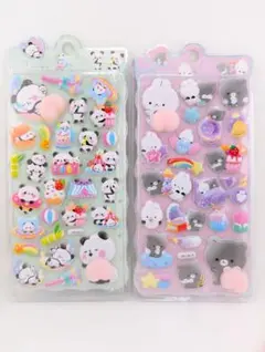 おしりシール 2枚