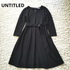 UNTITLEDアンタイトル　ウールフレアワンピース　ネイビー　サイズ２　M