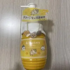 アンドハニー　ちいかわ