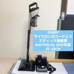 IOCHOW S3 1700万画素 USBボタン故障 - メルカリ