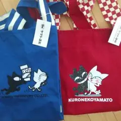 2025年最新】クロネコヤマト前掛けの人気アイテム - メルカリ