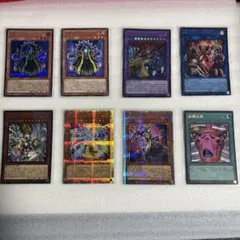 遊戯王 3期 ウルトラパラレル シークレットレア まとめ 21枚セット