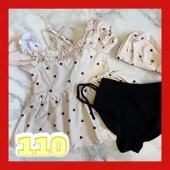新品未使用　子ども　女の子　水着　ハート柄　ホワイト　110 帽子付き