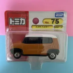 トミカ 絶版 廃版 絶盤 廃盤 ハスラー 新品未開封❣️