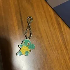 ゼニガメ 金属製キーホルダー 動く ポケモン