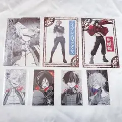 2026年最新】西苑蓮一1の人気アイテム - メルカリ