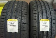 ②送料含日本製未使用2本 ダンロップSPスポーツLM705　245/40R18のサムネイル