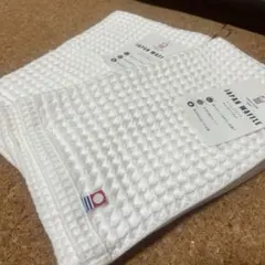 今治　ワッフル生地　スリムバスタオル　 34×120 未使用　2枚セット