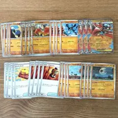 メガルカリオex・ハリテヤマ・ルナトーン・ソルロック等　闘デッキパーツまとめ売り
