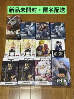 最新プライズフィギュアまとめ売り イレイザーヘッド フリーレン 