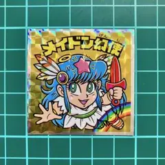 スミスキー♡様 リクエスト 4点 まとめ商品