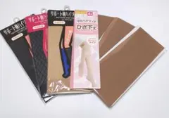 ストッキングひざ下丈柄・小ダイヤ柄》・サポートハイソックス＆ウーリー6足セット