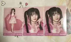 2026年最新】樹愛羅 チェキの人気アイテム - メルカリ