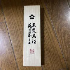 Item thumbnail for item 46f48efa-6a0a-486f-86ab-1cd408b69293