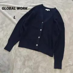 GLOBAL WORK　スッキレイショートVネックカーディガン長袖　L ネイビー