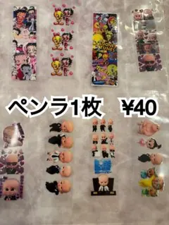 Item thumbnail for item afd3e664-4e21-4d3b-9bb4-9ff09795b00c