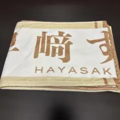 上村謙信　缶バッジ　キラリ　未成年 ドラマ未成年 香港ファンミーティング 上村謙信 缶バッジ