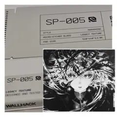 WALLHACK SP-005 限定版: AWAKENING SORA(新品)