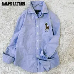 【美品】ラルフローレン ボタンダウンシャツ ビッグポニー ロゴ刺繍 XS相当