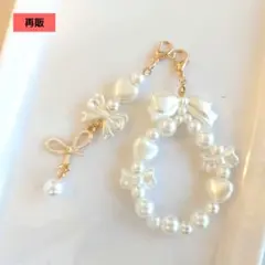 【No.102】たまごっち ビーズチャーム ストラップ ホワイトリボン パール調