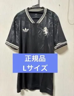 Adidas ユヴェントス 長袖シャツ YILDIZ 10番 - メルカリ
