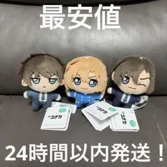 2026年最新】荻原千速の人気アイテム - メルカリ