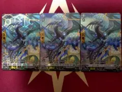 2026年最新】ヴァンガード ヴァイオレートの人気アイテム - メルカリ