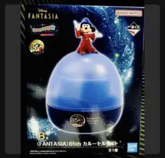 ディズニー　ファンタジア　一番くじ　b賞　カルーセルライト　ミッキー